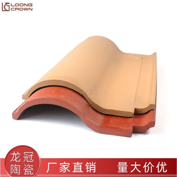 罗曼瓦