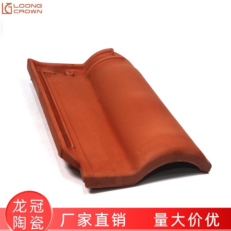 罗曼瓦