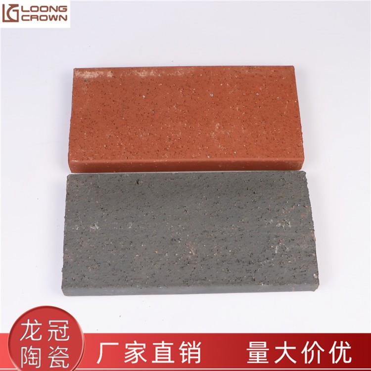 陶土砖