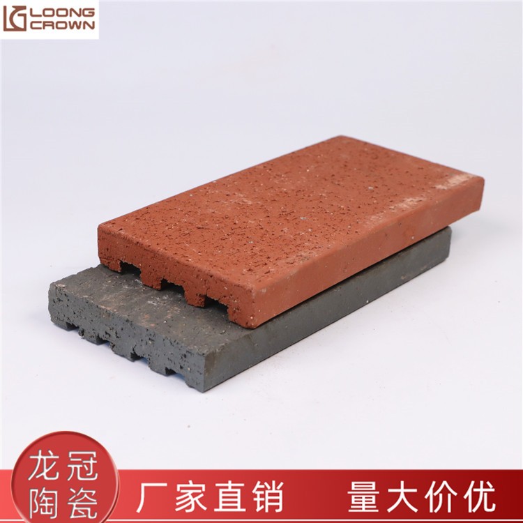 陶土砖