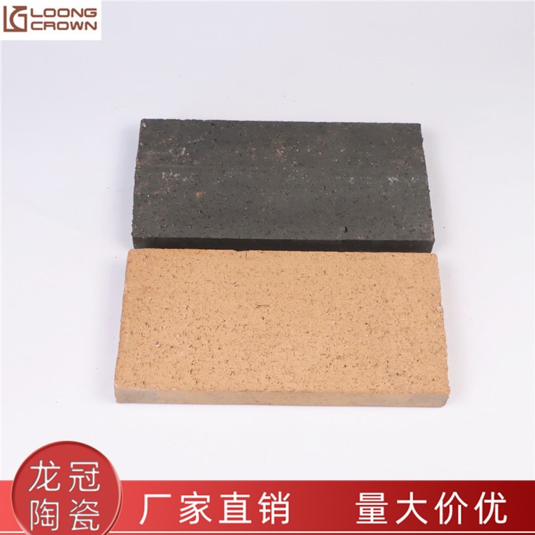 陶土砖
