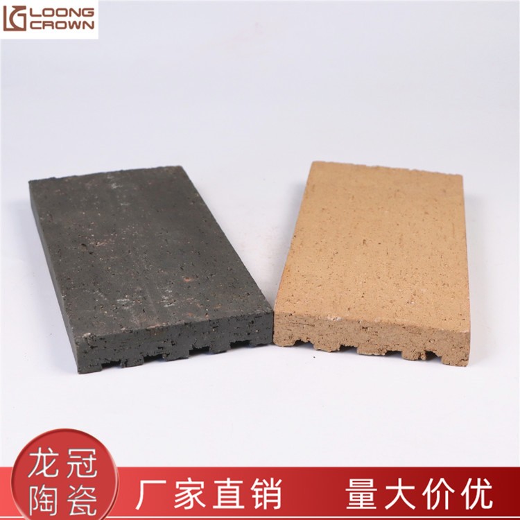 陶土砖
