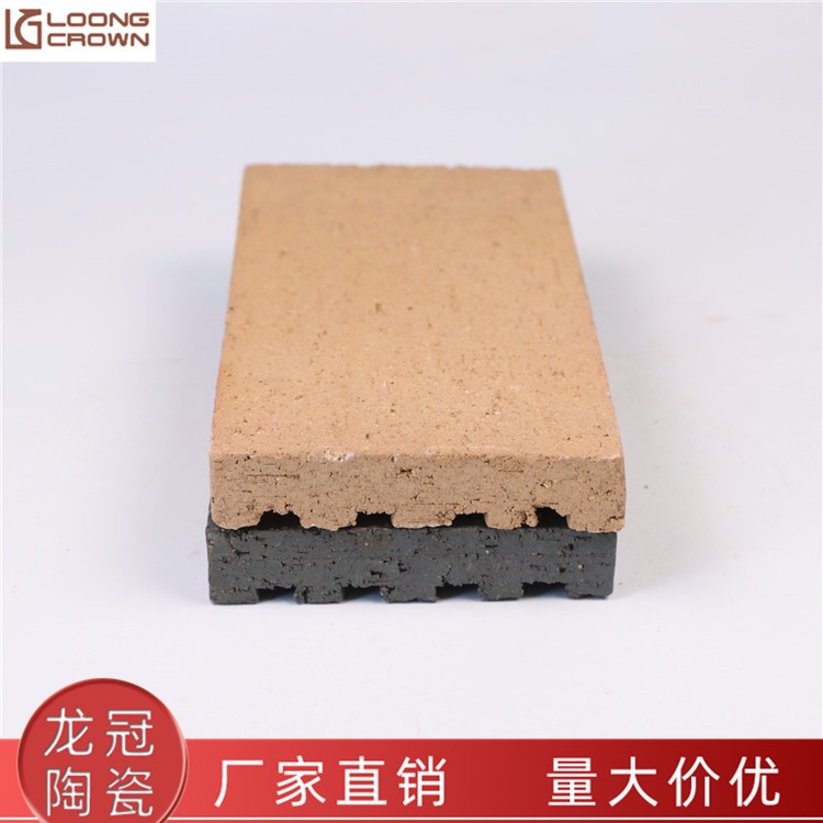 陶土砖
