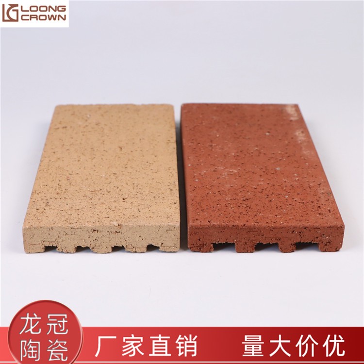 陶土砖