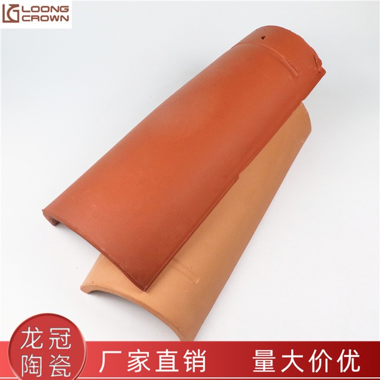 西班牙筒瓦