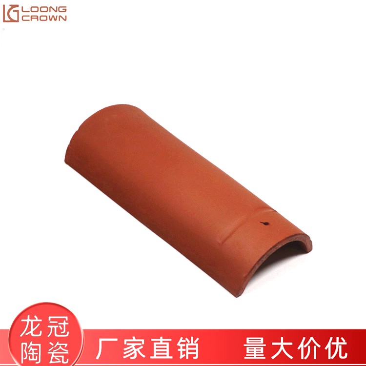 西班牙瓦