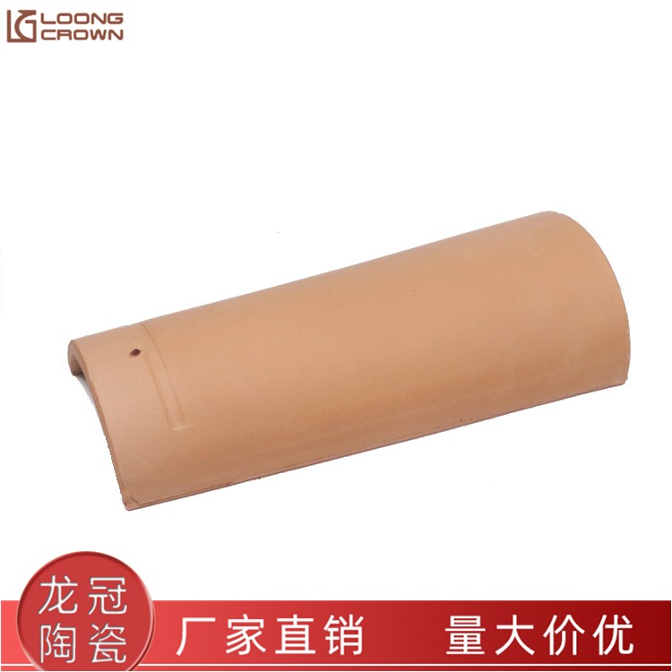 西班牙瓦