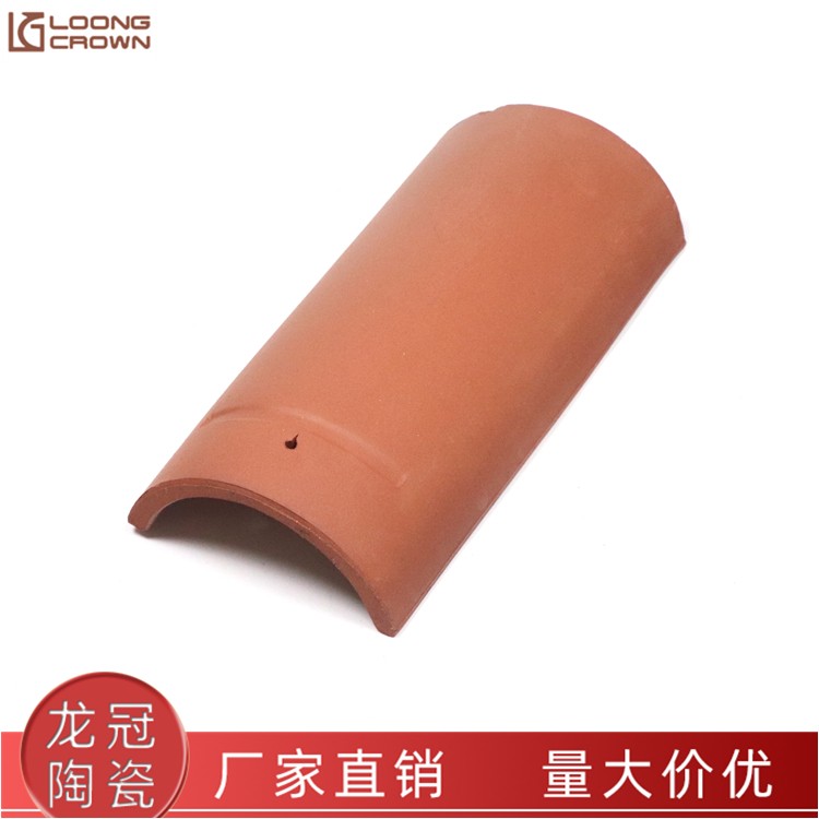 西班牙瓦