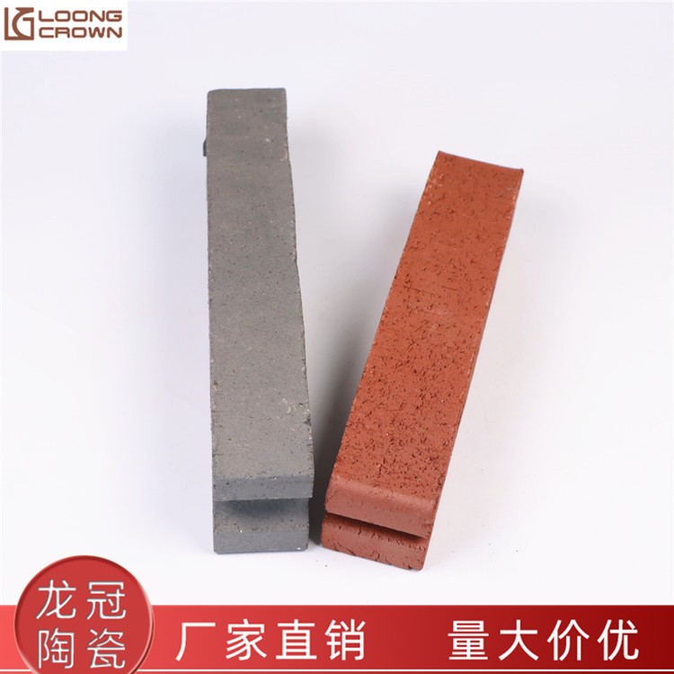 异型砖